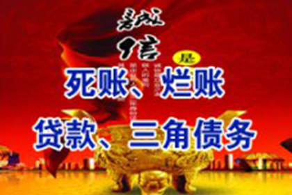 如何查询信用卡逾期账单信息